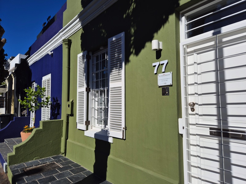 77 Loader Street - exterior front